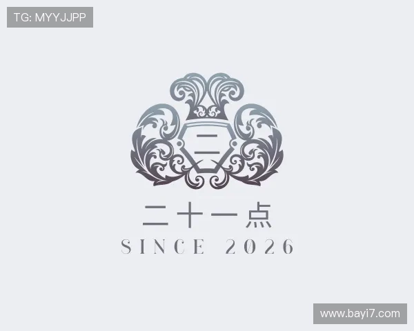 精选产品
